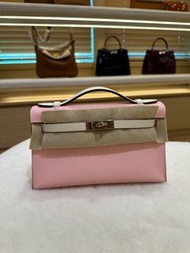 Kelly pochette mini