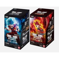 **Separate 1 Pack** DRAGON BALL SUPER TCG Box Giapponese FUSION WORLD FB01 FB02 JPN