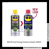 {The Hardware Lab} WD-40 Fast Drying Contact Cleaner 360ml
