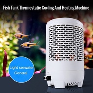 Aquariums Sustainable Refrigeration And Heating Device Fish Tank Chiller Small Silent Constant Tempe