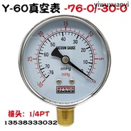 Y60 Ordinary Pressure Gauge Vacuum Gauge Negative Pressure Gauge-30-0/-76-0cmHg Pressure Gauge 0-10K