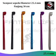 Fantasy SYTE Seatpost 25.4 mm alloy saddle pole 25.4 mm length 50 cm for BMX, federal, fixie, minion