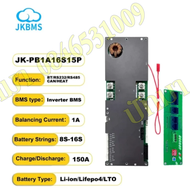 JK Smart BMS สื่อสารกับInverter มี Bluetooth/Active Balance ในต้วยี่ห้อ Jikong (JK-PB16S15P) ส่งในไท