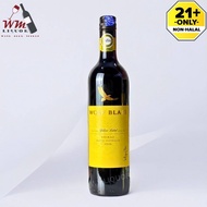 WOLF BLASS YELLOW LABEL SHIRAZ 2016 RED WINE