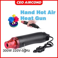 CEOapt Hand Hot Air Heat Gun Blower Shrink Gun 200V 300W DIY Embossing Shrink Wrapping Tool