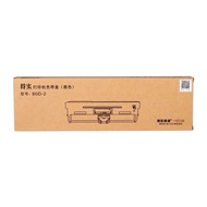 得实80D-2 色带架盒AR400 AR410 AR410II AR400II/+ 色带芯