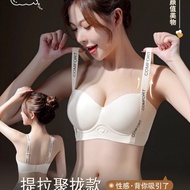 Southeast Asia 3D Seamless Enhancing Underwear - Lifting Half-Cup Design