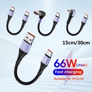 90 Degree Type C Short Cable USB Type C To Type C 6A 66W Fast Charge 15CM 30CM Power Bank USB C Cabl