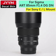 For Sigma ART 85 1.4 DG DN (For Sony E Mount / L) Decal Skin Vinyl Wrap Film Camera Lens Body Protec