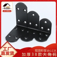 Source Factory Stainless Steel Angle Bracket90Right Angle Bracket Angle Iron L Triangular iron brack