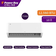 [จัดส่งพร้อมติดตั้ง] TCL แอร์ติดผนัง T-Pro Series 12560 BTU Inverter รุ่น T-PROM13