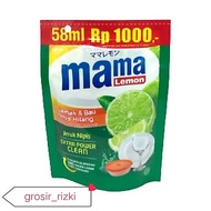 MAMA LEMON