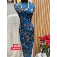 kain pasang latest design 2026