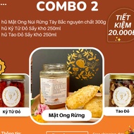 Meaningful gift Set, Economical Combo includes 1 jar of Northwest forest honey, 1 red apple, 1 goji 