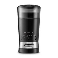DeLonghi KG210 磨豆機