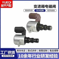28400-P6H-003 28400-P6H-013Auto Parts Transmission Solenoid Valve Fuel Solenoid Valve