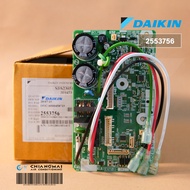 2553756 แผงวงจรแอร์ Daikin แผงบอร์ดแอร์ไดกิ้น บอร์ดคอยล์เย็น รุ่น FTKQ18XV2S FTKQ18YV2S อะไหล่แอร์ ข