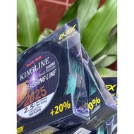 Lightning fishing rod 2025 version, kingline fishing rod, three-target fishing rod, link fishing rod