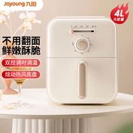 九阳KL40-V177空气炸锅4L家用空气炸锅多功能电炸锅