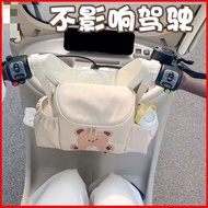 In-stock electric vehicle storage three-wheeler large-capacity front-mounted bag, baby stroller hang