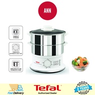 [Good Packing] Tefal VC1451 Food Steamer Steamer Cooker with Fast Shipping 蒸笼 Pengkukus VC-1451 / VC