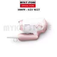 Philips HP8108 BHC015 Hair Dryer - Mykit Store