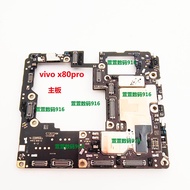 Suitable for vivo x60pro+x70pro+x80pro x90pro x70pro x90s x90 Motherboard
