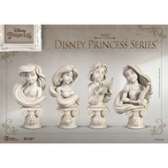 [Coco Capsule Toy] BUST-004 Disney Princess Series Statue Doll Ariel Jasmine Belle PVC BUST