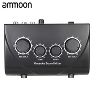 [ammoon]Karaoke Sound Audio Stereo Echo Mixer Dual Microphone Inputs With RCA Cable Power Adapter fo