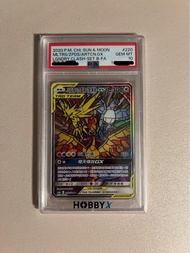 Psa 10 三神鳥 中文 繁中 pokemon card bgs cgc