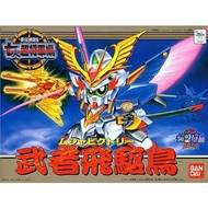 BB戰士 武者飛驅鳥 新SD戰國傳 七人之超將軍編 大將軍 頑駄無 not legend