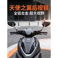 [Sesuai] Sesuai untuk motosikal dan skuter elektrik, cermin pandang belakang lipat besar berbahan al
