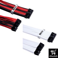 1st Player MOD Cables FM1 Sleeve for SFX & Steampunk series PSU