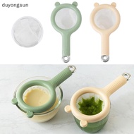 (duyongsun) 80/120 Mesh Strainer Plastic Sieve Fine Mesh Filter For Soy Milk Coffee Yogurt Juice Hon