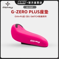 เบาะเก้าอี้ Gipsy GS-912P สำหรับรถบล็อกเดินเล่น เบาะเก้าอี้แบบหนังเทียม Superfiber สำหรับเปลี่ยนแปลง