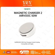 OPPO Magnetic Charger 2 AIRVOOC 50W I Instant Cooling I Compatible with Android and IOS