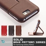 【已售完勿下單】Oweida 瘋馬紋抓皺風格手工烙印多功能保護套 for Samsung Galaxy Note2