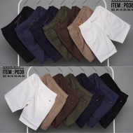 JXP Cotton Shorts Men's Jeans Above The Knee Fabric There Are 7 Colors. The Elastic Waist Has A Rope
