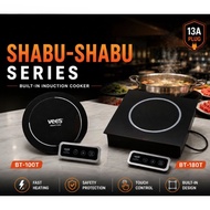 VEES Shabu-Shabu Induction Cooker Commerical Induction Cooker 1000W / 1800W 商用磁电涮涮锅 | BT-100T BT-180
