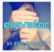 (魔術小子) [B318] Elevator by Kyle McTavish 即興耳機線跳躍