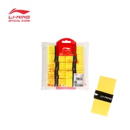 LI-NING GP2000 SCENTED OVER GRIP 10-IN-1 - ASJU009