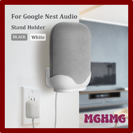 MGHMG ขาตั้งยึดสำหรับ Google Nest Audio ลำโพงบลูทูธที่อุปกรณ์ช่วยเสริมด้วยเสียงที่ยึดสมาร์ทโฮมที่วาง