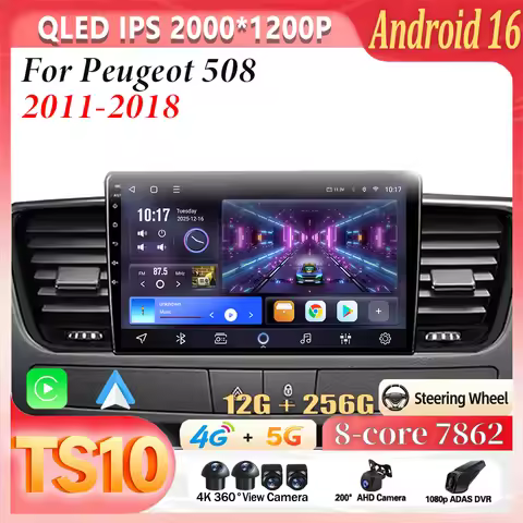 2 Din Android CarPlay Peugeot 508 Android 16 CarPlay Auto 4G+WiFi DSP For Peugeot 508 2011-2018 Car 