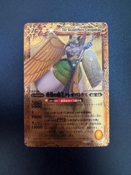 港版銀閃 BS17 X05 魅惑之霸王 Battle Spirits 霸王篇 少年突破馬神 bs