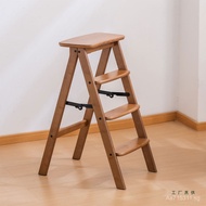 Foldable Step Ladder Household Small Ladder High Stool Multifunctional Foot Stool Portable Kitchen S