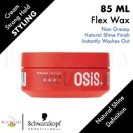 Schwarzkopf Professional Osis Flexwax 85ML - Texture Strong Hold Remouldable Cream Wax Fudge Flex Wa
