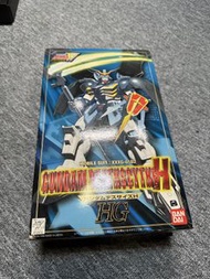 絶版 HG 1/100 死神高達改 Gundam Deathscythe H