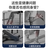 Foot Massager Heating Foot Sole Foot Massager Home Foot Massager Foot Step Kneading Foot Massager Ma