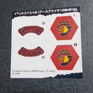 Metal fight beyblade sticker earth aquila