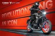 天美重車 YAMAHA MT-09 改款ABS 全新車 可全額貸 三年租購 ｜圓夢紅牌重機